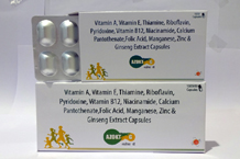 Avyukt Pharma -  Hot pharma products 